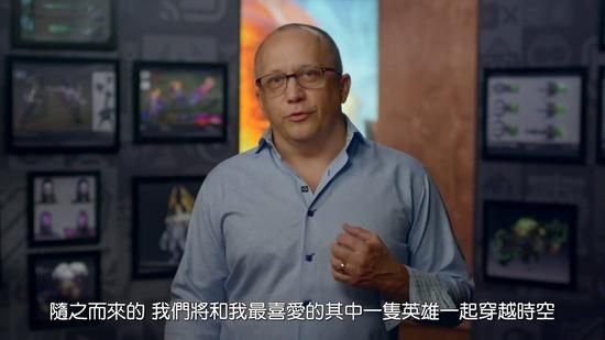 2025年Q3中国大陆电竞显示器市场分析AOC份额接近20%