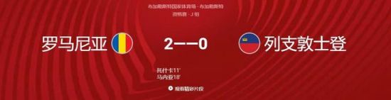 电竞与消费融合引领东莞新潮流